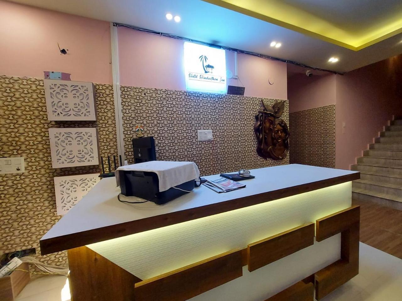Hotel Hindusthan Inn ماندارموني المظهر الخارجي الصورة